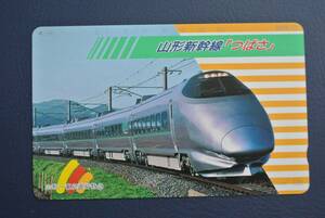 【即決】JR東日本 400系 つばさ 山形新幹線 未使用テレホンカード 105度数 ※送料63円