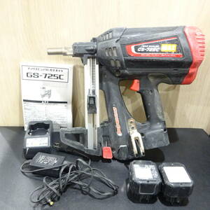 1円～ GAS NAILER ガスネイラ GS-725C MAX マックス 工具 動作未確認 ジャンク扱い 現状品 