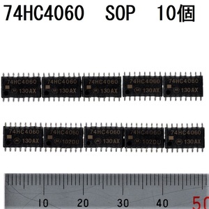 電子部品 ロジックIC 74HC4060 SOP モトローラ MOTOROLA 14段2進カウンタ/オシレータ 14-Stage Binary Counter/Osc. 1.27mm 未使用 10個