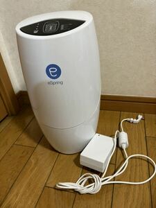 アムウェイ 浄水器 Amway eSpring