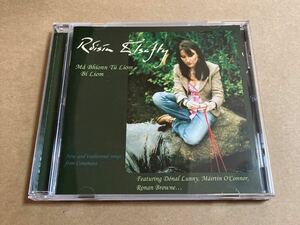 CD ROISIN ELSAFTY / MA BHIONN TU LIOM BI LIOM VERTCD080 ロイシン・エルサフティ アイルランド