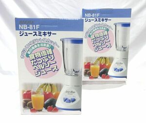 送料300円(税込)■uy078■仲佐 ジュースミキサー NB-81F 2点 ※長期【シンオク】