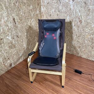 DOCTORAIR　家庭用電気マッサージ器　シートマッサージャー ドクターエア 3Dマッサージシート　ヒーター　バイブ　椅子　首　背中　腰