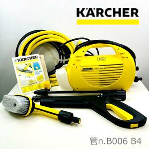 【中古】KARCHER ケルヒャー　家庭用高圧洗浄機　JTK22plus　ジャパネットモデル