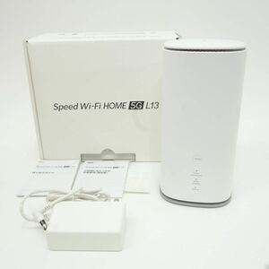 115 au Speed Wi-Fi HOME 5G L13 スペースグレイ ZTR02SWU ホワイト 5G対応 ホームルーター ※中古/利用〇