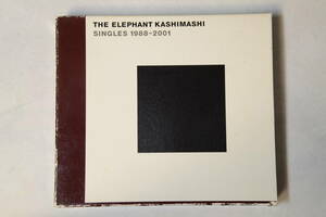 エレファントカシマシ●SINGLES　1988-2001●THE ELEPHANT KASHIMASHI●限定生産2枚組ベスト CDアルバム　宮本浩次　2002年発表