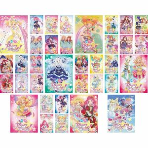 アイカツスターズ TV版 全34巻 + 劇場版 レンタル落ち 全35巻セット マーケットプレイスDVDセット商品