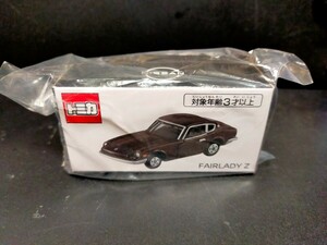 即決有 送料220円可 トミカ 日産 フェアレディZ S30 グランプリマルーン オートサロン 2024 限定 特注 限定品 NISSAN ニッサン