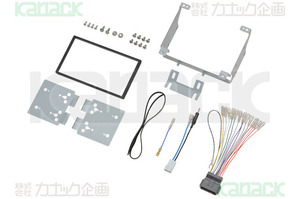 NKK-H94D　N-BOX カーAV取付キット