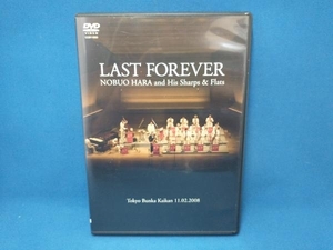 DVD 原信夫とシャープス＆プラッツ LAST FOREVER