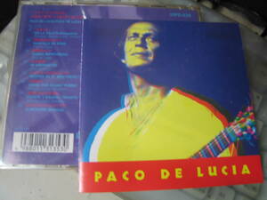 無傷 国内CD ベスト・オブ・パコ・デ・ルシア ソロデビューから20年間のベスト　/ei