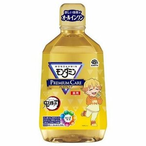 【12本セット】 モンダミン プレミアムケア 鬼滅の刃デザイン マウスウォッシュ 洗口液 (1080ml) お口クチュクチュですっきり清潔