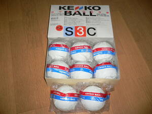 新品 ナガセ ケンコー KENKO 日本ソフトボール協会 検定球 S3C 3号 コルク芯 計8個 半ダース+2個 3号球 8球 ゴムボール オフィシャルボール
