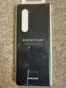 Samsung 純正品 Galaxy Z Fold3 5G ケース 純正 アラミドカバー Aramid Cover 