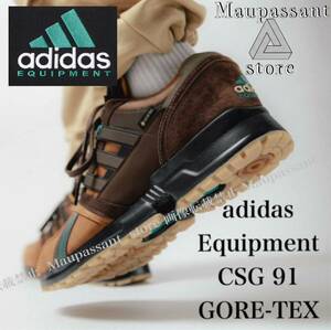 GX3618 27.5cm adidas アディダス　EQT エキップメントCSG 91 新品 未使用 国内正規品