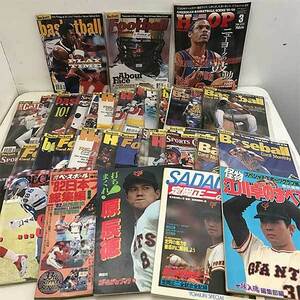 【中古】 北米4大プロスポーツリーグ スポーツ雑誌 アメリカ NBA NFL NHL NFL インタビュー 写真集 c-b-009