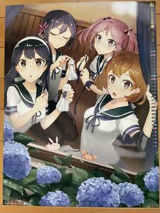 ＜AM＞ 朧、曙、漣、潮　　艦これカレンダー切り取り１枚　B3変形サイズ　（ポスター・額装ベース等用）