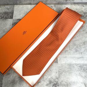 未使用級 エルメス HERMES ネクタイ ファソネ H柄 シルク100% オレンジ ビジネス メンズ フランス製