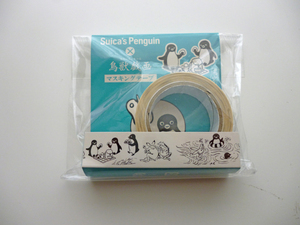suicaのペンギン 鳥獣戯画 マスキングテープ マステ JR東日本 スイカ