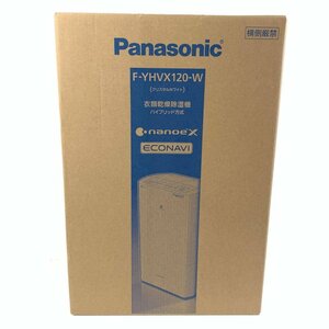 【美品】 Panasonic パナソニック F-YHVX120-W 衣類乾燥除湿器 キャスター付き＊未開封品