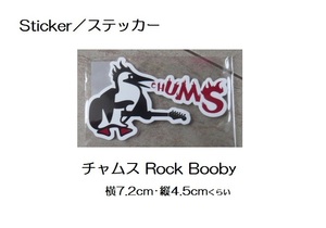 チャムス Sticker ステッカー CHUMS Rock Booby CH62-0047 新品 防水素材