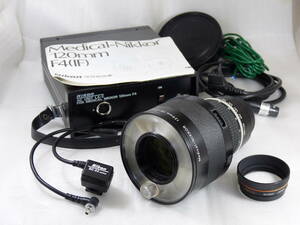 【美品】Nikon Medical Nikkor 120mm F4 ACUNIT LA-2 作動確認済み欠品なし メディカルニッコール 接写 マイクロ