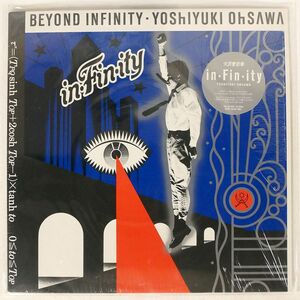 大沢誉志幸/BEYOND INFINITY/エピック 28 3H 160 LP