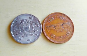 【激レア】旧100円玉と昭和10円玉　2枚セット 貴重なレトロ硬貨です。