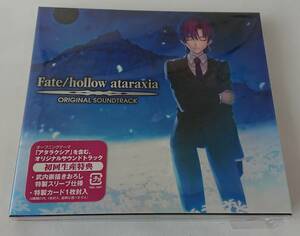 【美品・送料無料】 Fate/hollow ataraxia ORIGINAL SOUNDTRACK 初回生産特典付 キャラクターカード”ランサー” TYPE-MOON/武内崇