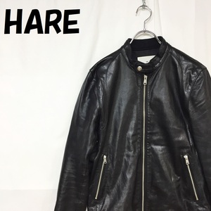 【人気】HARE/ハレ ライダースジャケット レザージャケット アウター 羊革100％ ラムレザー ブラック サイズS/S4850