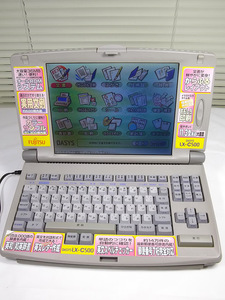 富士通　ワープロ LX-C500 液晶難あり　1999年製