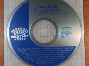 Dance Music ベスト20　Vol.1 /盤のみ 【社交ダンス音楽ＣＤ】♪オ118