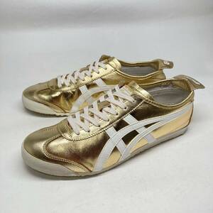 即決!定番! Onitsuka Tiger MEXICO 66 ゴールド 27cm THL7C2 / オニツカタイガー メキシコ 金