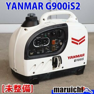 【1円】【現状渡し】 インバーター発電機 ヤンマー建機 G900is2 防音 50/60Hz YANMAR 建設機械 未整備 福岡発 売切り 中古 G2038