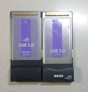 KN4783 【ジャンク品】 I・O DATA USB2.0 CBUSB2 インターフェイスPCカード 2枚セット