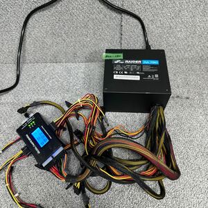 GK 激安 BOX-280 PC 電源BOX FSP RAIDER RA750 750W 80PLUS SILVER 電源ユニット 電圧確認済み 中古品