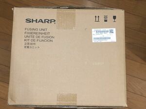 ＜新品・未使用＞SHARP/シャープ★MX-2631/MX-3631/MX-2661/MX-3161等★定着ユニット