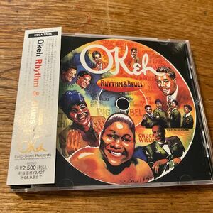 ＯＫＥＨ ＲＨＹＴＨＭ ＆ ＢＬＵＥＳ （オムニバス）　名盤CD 国内盤帯 廃盤 マーキーズ リトルリチャード　送料230円で4枚まで同梱発送可