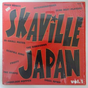 11187553;【国内盤/White Vinyl/シュリンク】V.A.(Unknown Artist, Oi-Skall Mates, etc) / Skaville Japan Vol.1
