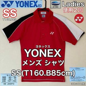 超美品 YONEX(ヨネックス)メンズ シャツSS(T160.B85cm)レッド ブラック 使用2回 ゴルフ バドミントン 卓球 テニス スポーツ アウトドア