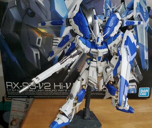 RG Hi-νガンダム　部分塗装　完成品