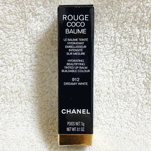 新品 CHANEL シャネル ルージュココボーム リップバーム リップクリーム シャネルルージュココ リップスティック ボーム ROUGE シャネル