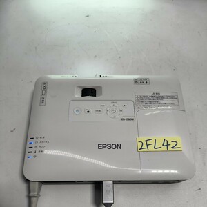 「2FL42」EPSON プロジェクター EB-1780W 　ランプ時間3958／75Ｈ　動作品　リモコン無し　本体のみ　ランプ時間切れ