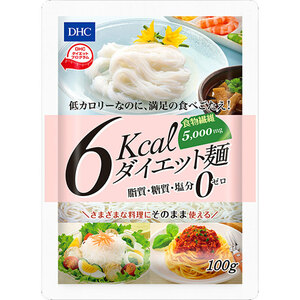 まとめ得 ※DHC 6kcaL ダイエット麺 100g x [20個] /k