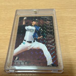 【100円スタート　レア】大谷翔平 カルビープロ野球　2013ルーキーカード STARCARD