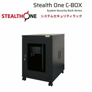 ■Stealth One C-BOX システムセキュリティラック　キャスター付き　IP-PDU/RPD-106　サーバーラック　鍵あり【D0329Z1BH