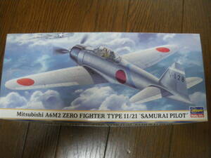 HASEGAWA　ハセガワ　1/72　A6M2 零式 艦上戦闘機 11/22型 サムライ　A6M2 Zero Fighter Type 11/22 SAMURAI PILOT　未組立　同梱,郵送可