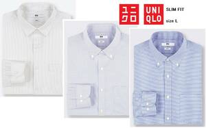 超美品　UNIQLOユニクロ SLIM FIT　スリムフィット　Yシャツ　3枚セット　クリーニング済み