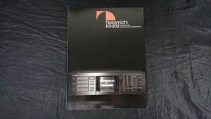 『Nakamichi(ナカミチ) RX-202 Unidirectional Auto Reverse Cassette Deck カタログ 昭和58年9月』ナカミチ株式会社 /カセットデッキ