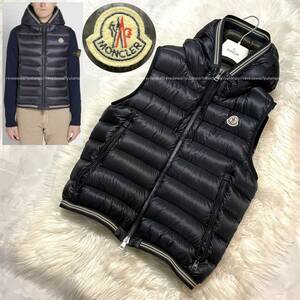 本物 美品 モンクレール AMIENS GILET フード付き W-ZIP ダウンベスト 2 紺 カーキ MONCLER ナイロン ジャケット ストライプ